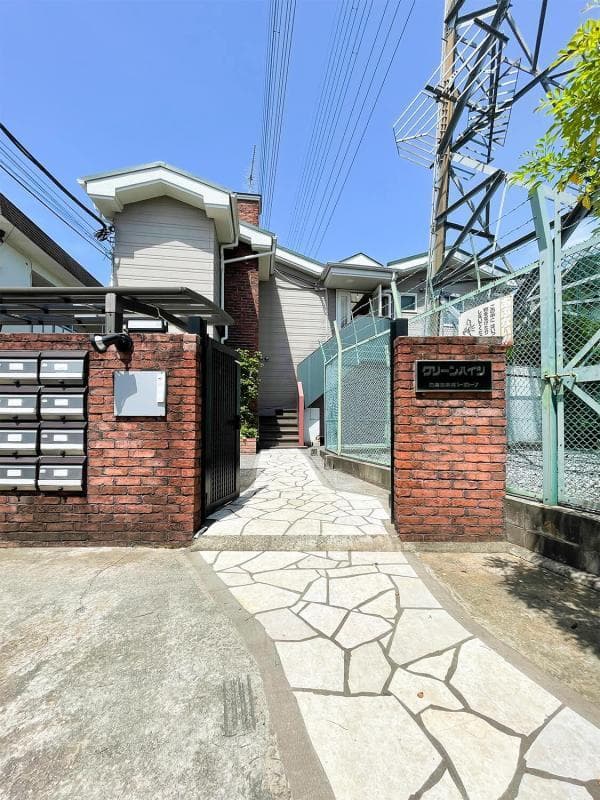 Main exterior of Green Heights Sengawa