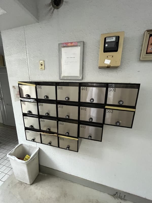 Room image 12