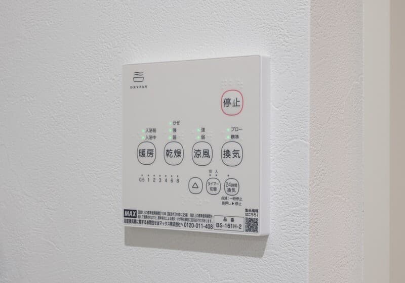 Room image 11