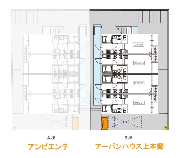 Room image 16