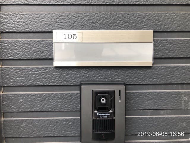 Room image 16