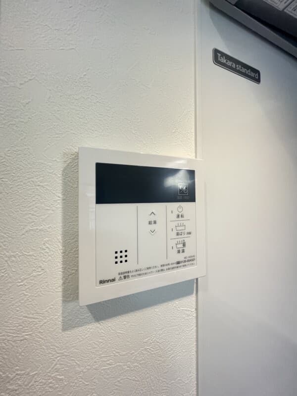 Room image 11