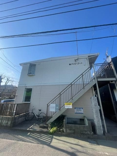 Room Image 13006684