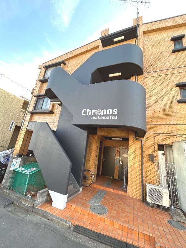 Room Image 13006687