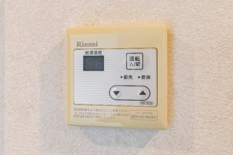 Room image 8