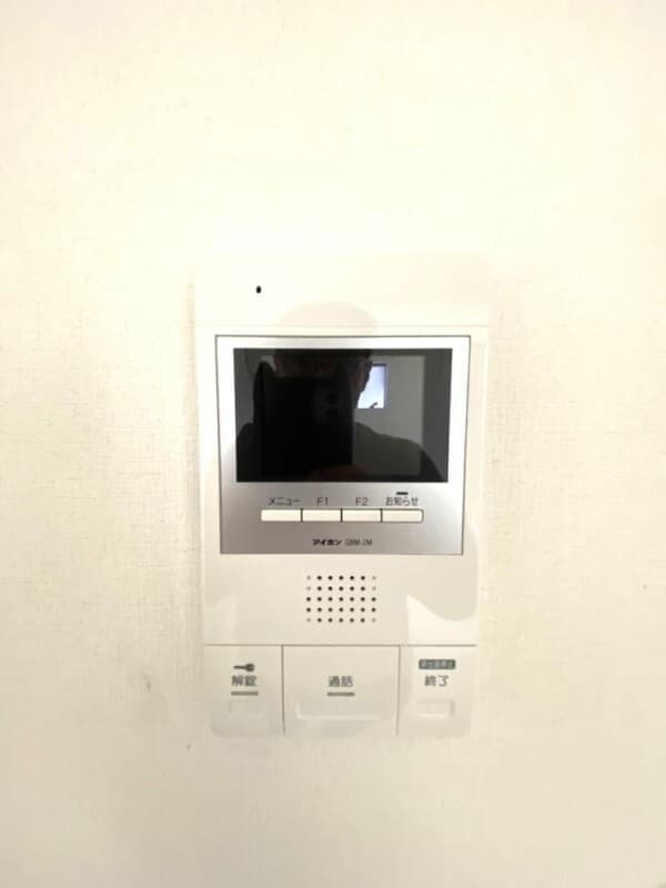 Room image 12