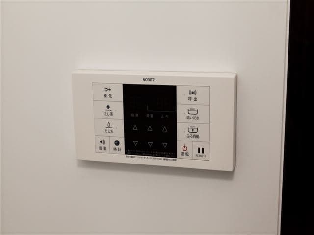 Room image 16
