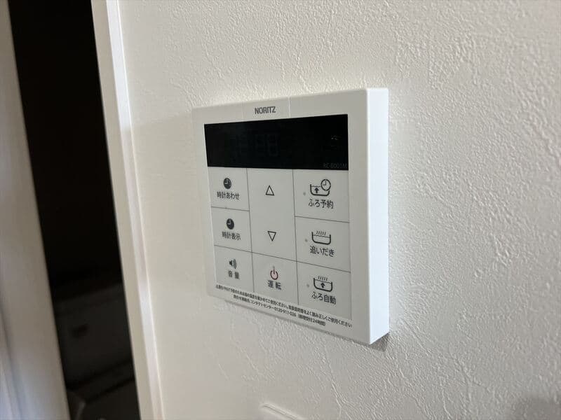 Room image 13