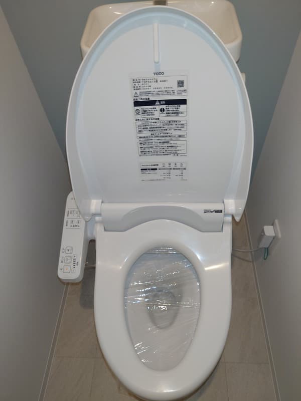 Room image 10