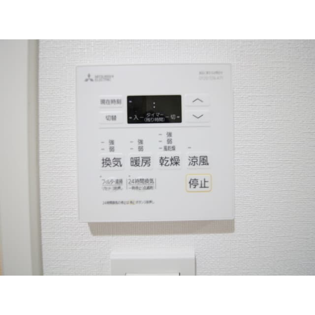 Room image 16