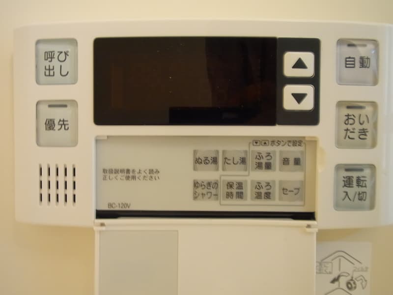 Room image 8