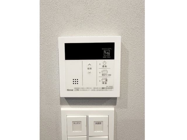 Room image 16