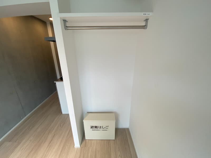 Room image 8