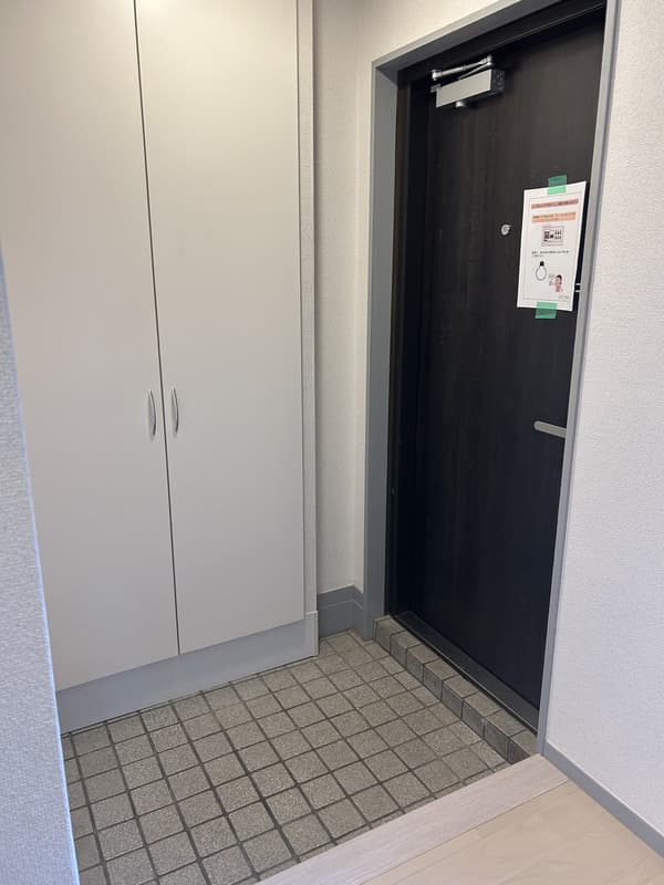 Room image 9