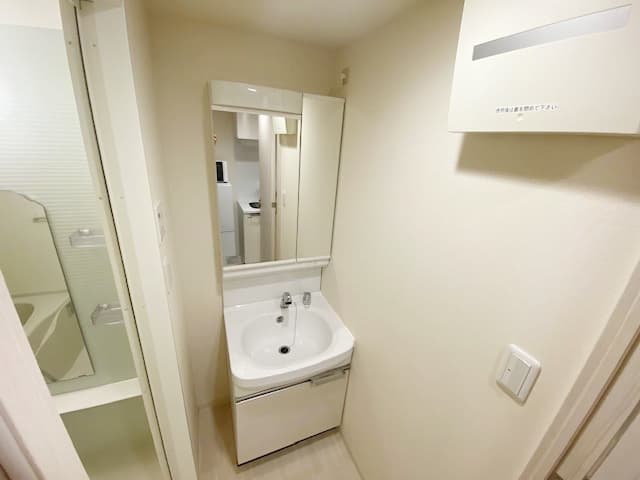 Room image 9