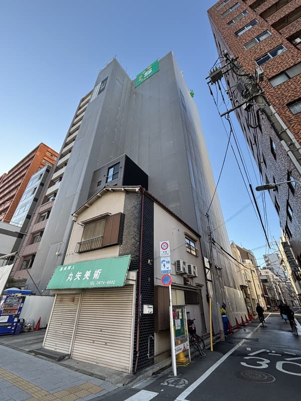 Room Image 16002952