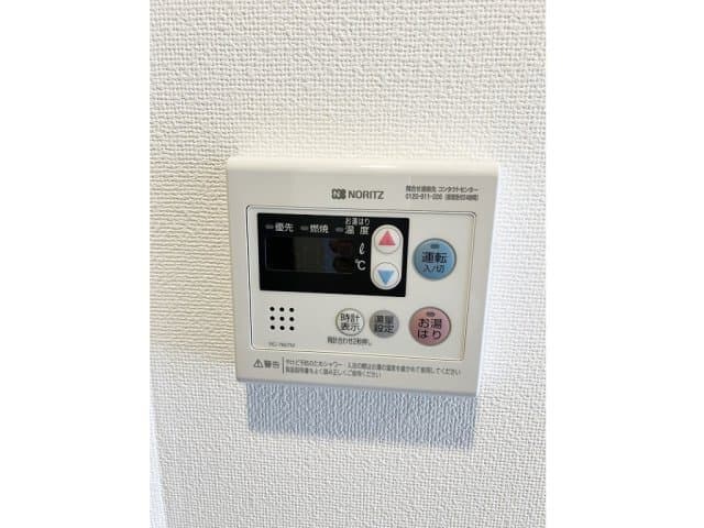 Room image 12