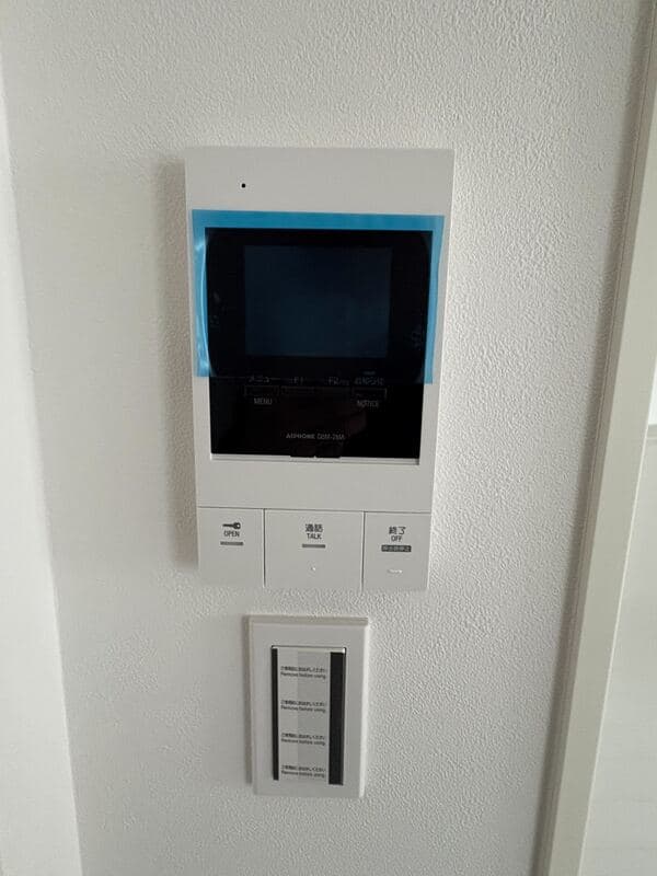 Room image 10