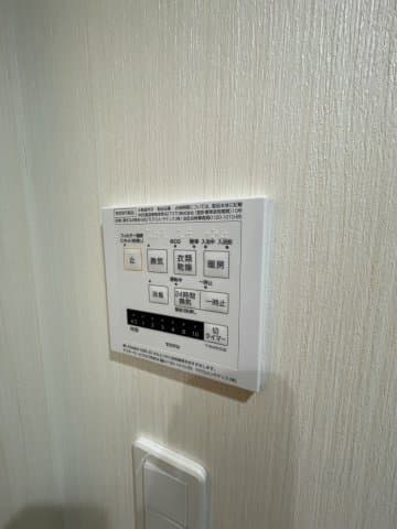 Room image 10
