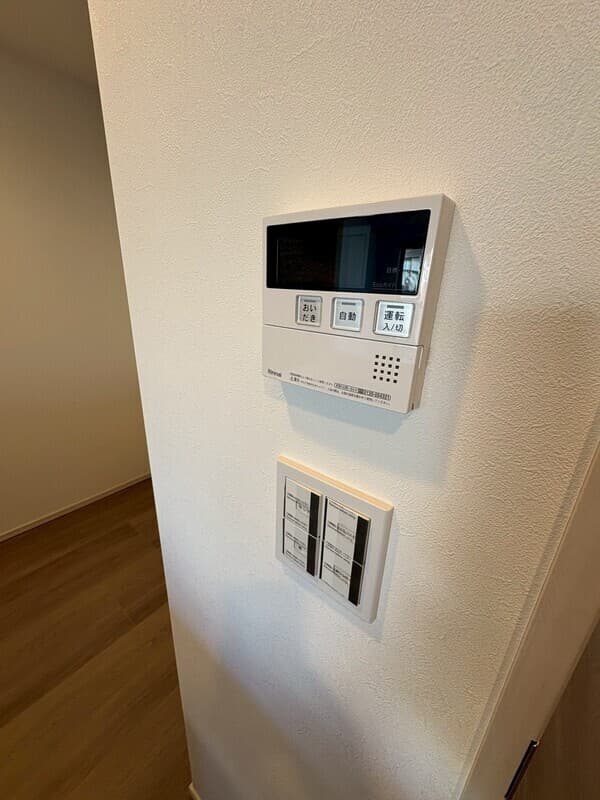 Room image 10