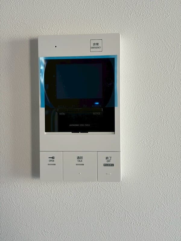 Room image 11