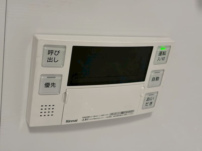 Room image 12