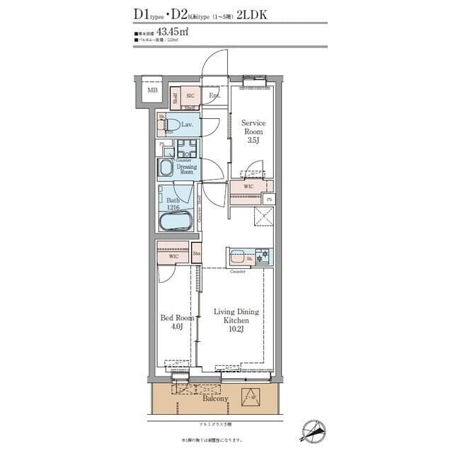 Room Image 16004244