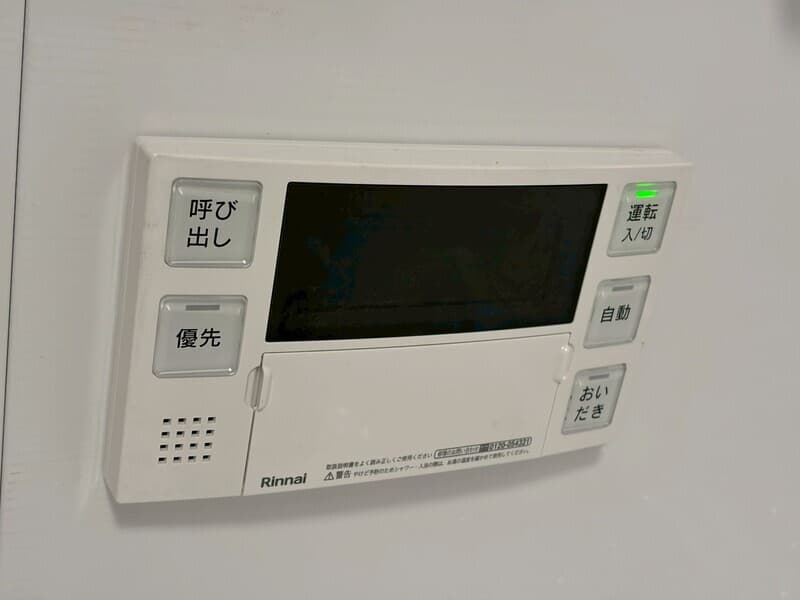 Room image 12