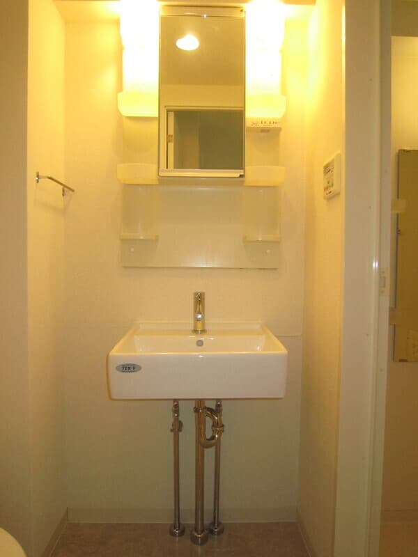 Room image 10