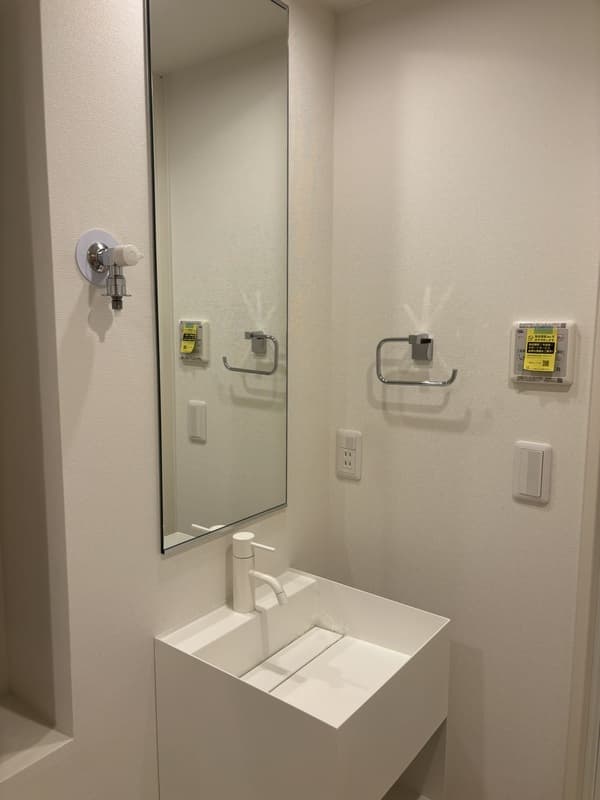 Room image 12