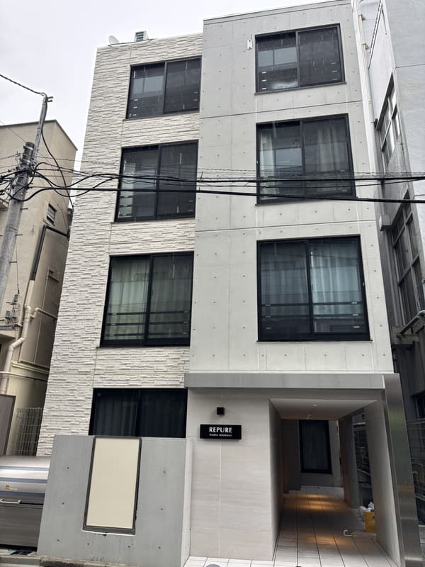 Room image 15