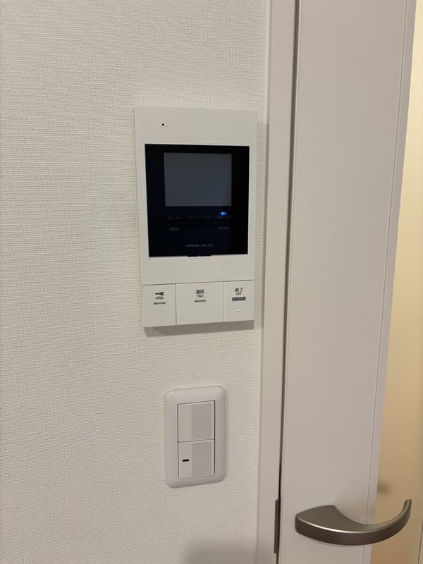 Room image 8