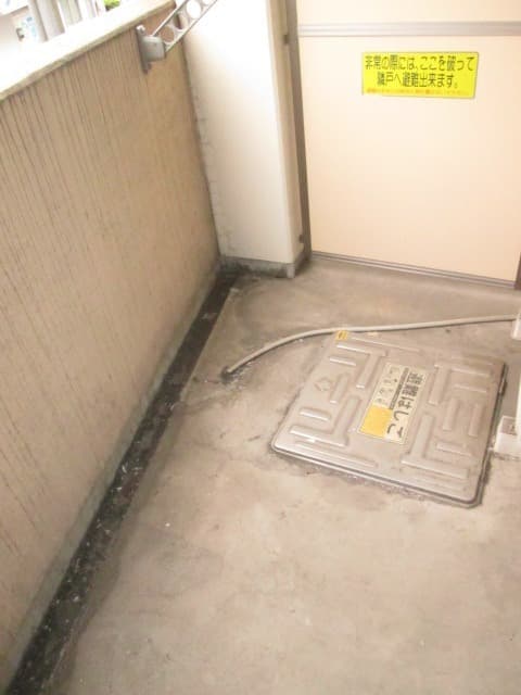 Room image 13