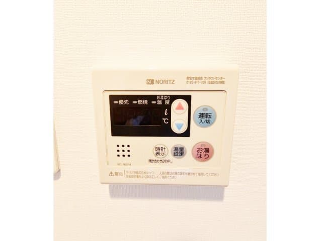 Room image 15