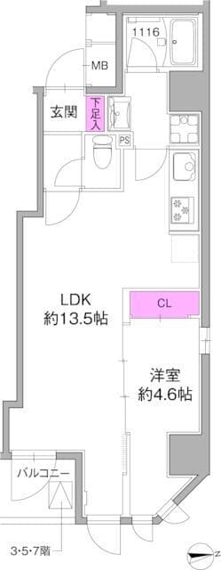 Room Image 16005438