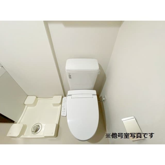 Room image 8