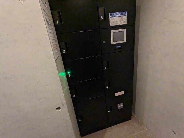 Room image 15