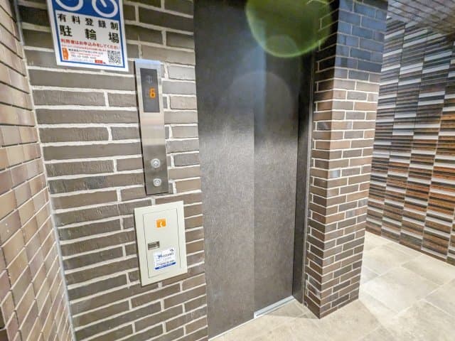 Room image 16
