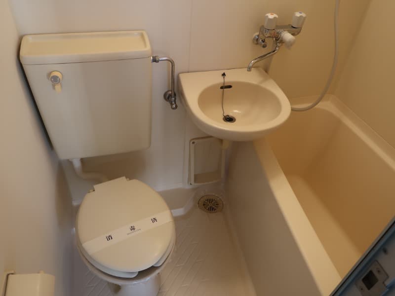 Room image 8