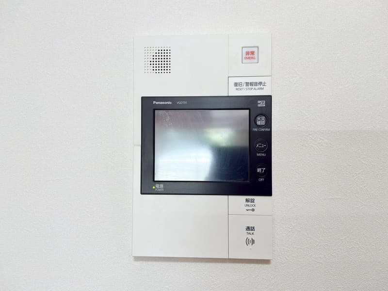 Room image 15