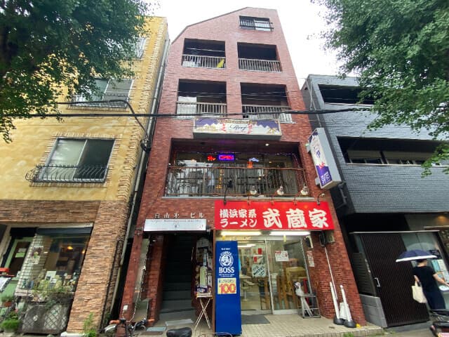 Room Image 16011855