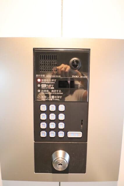 Room image 11
