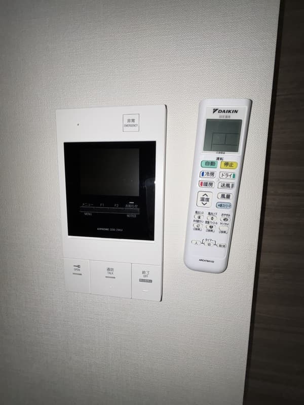 Room image 13