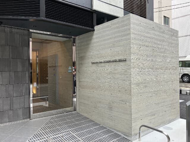 Room Image 16011899