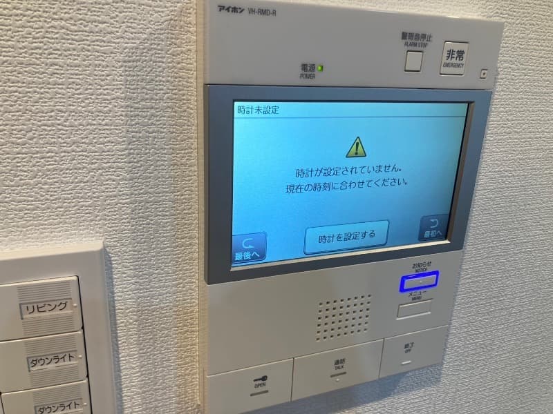 Room image 12