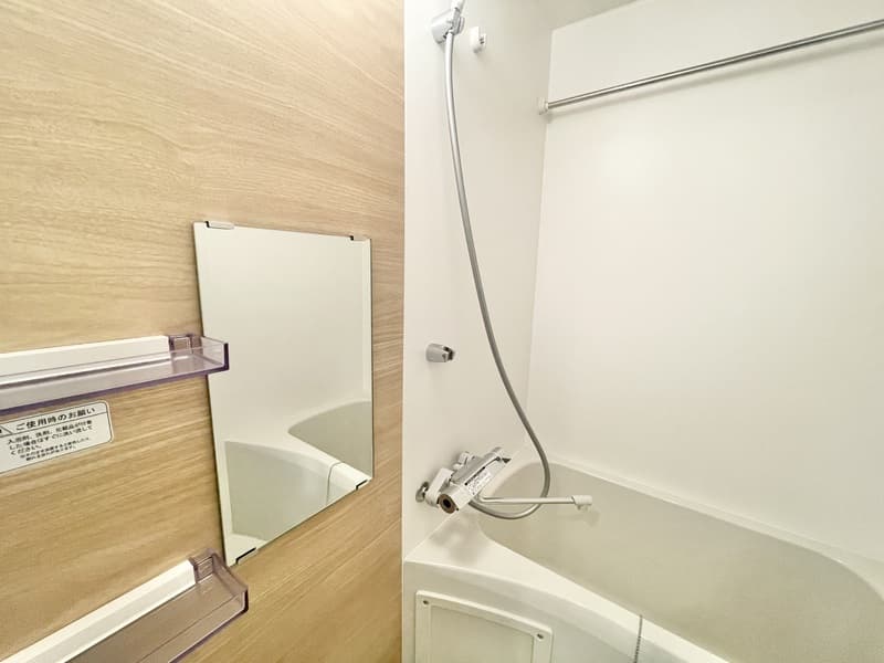 Room image 10