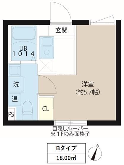 Room Image 16012252