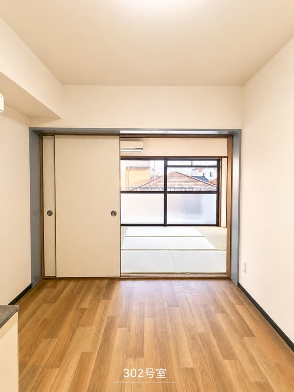 Room image 12