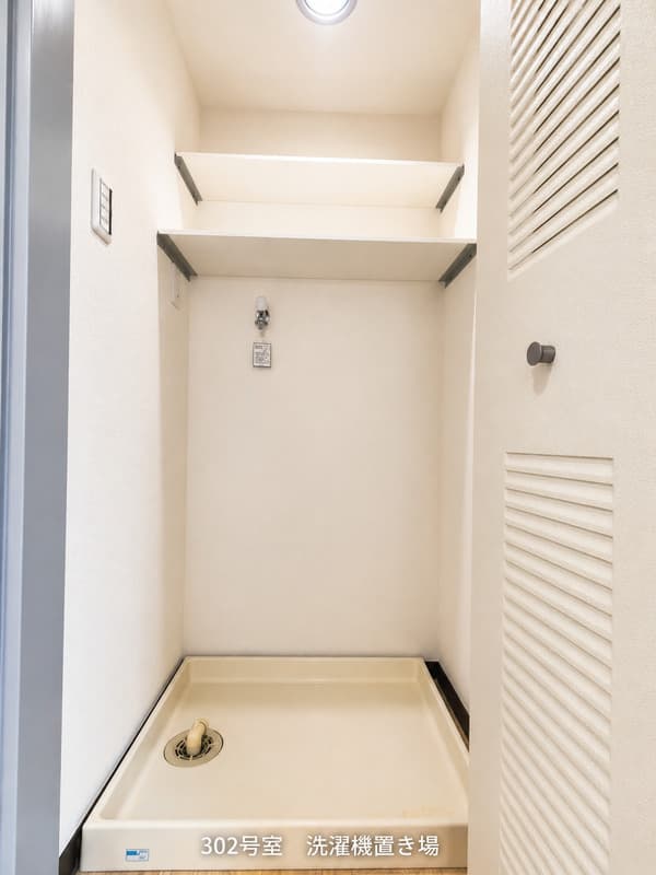 Room image 9