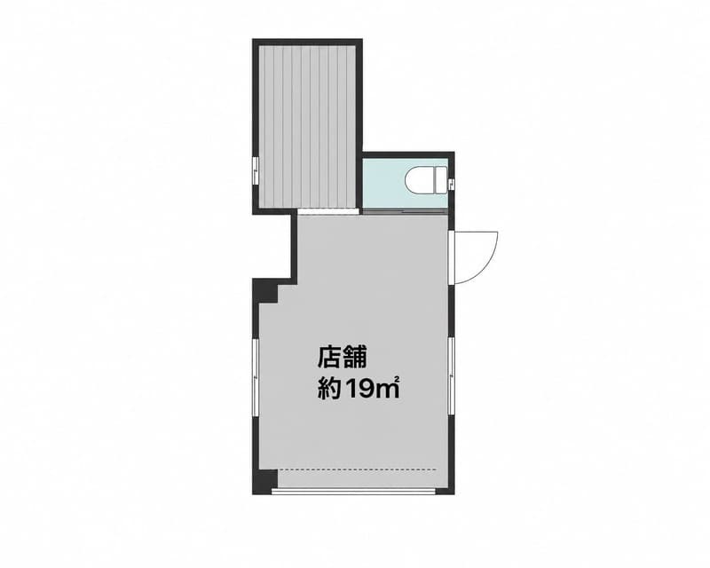 Room Image 16012358